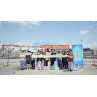 一滴水的沉生之旅 一座城的生态承诺&mdash;&mdash;竹园污水处置分公司发展&ldquo;上海国企盛开日&rdquo;活动