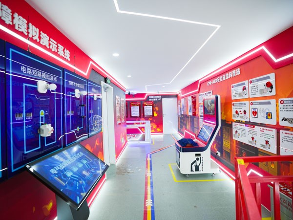 浦东新区首座企业消防科普履历馆正式开馆啦！快来打卡